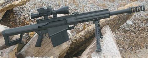 Barrett XM109 - Wikipedia