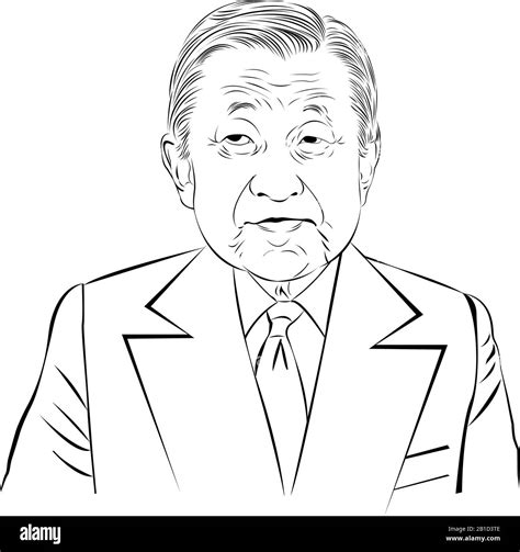 Emperor akihito japan hi-res stock photography and images - Alamy