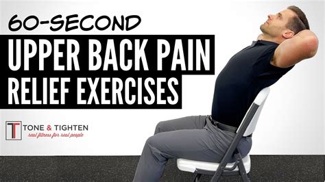 How To Relieve Upper Back Pain - Methodchief7