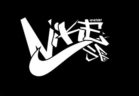 Nike SB - graffiti logo by elclon on DeviantArt