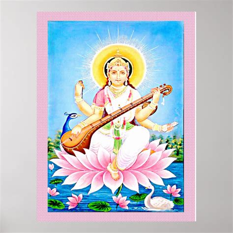 Saraswati sitting on a lotus blossom poster | Zazzle