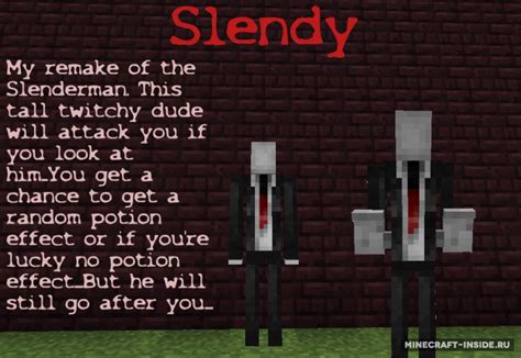 CreepyPastaCraft Revived [1.7.10] [1.7.2] [1.6.4] / Моды для Майнкрафт ...