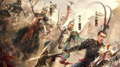 Dynasty Warriors Live-Action Film Gets First Trailer, Arrives To Hong ...