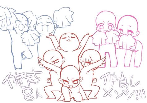 Chibi Anime Group Poses Reference - Skybird Wallpaper