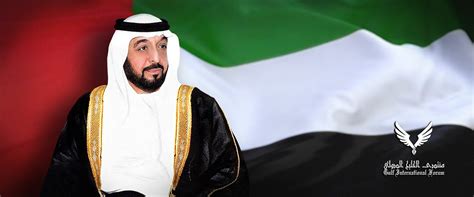 The Gulf Lost a Remarkable Leader, Sheikh Khalifah bin Zayed Al Nahyan ...