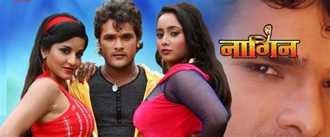 Nagin bhojpuri video - samplenaxre