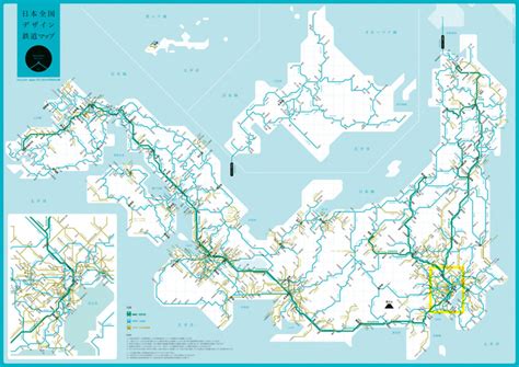 Transit Maps: “Discover Japan” Map of Japanese Rail Routes, May 2012