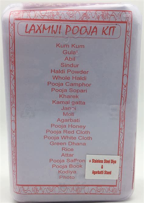 Laxmi Pooja Kit / Readymade Diwali Puja Samagri List Pack #28463 ...