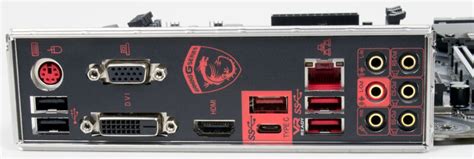 MSI B350 Tomahawk Review | PCMag