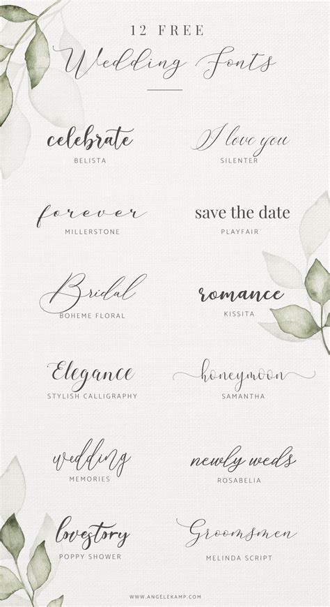 Free Wedding Fonts – Angele Kamp