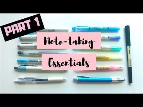 Note-taking Stationery Essentials | 2019 | PART 1 | What I use to Take ...