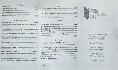 Peony Asian Bistro Menu, Menu for Peony Asian Bistro, Mandarin ...