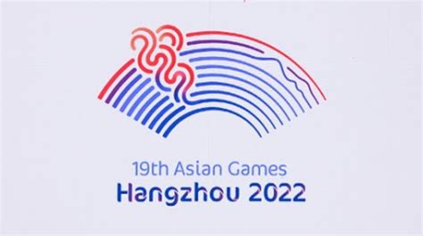 Asian Games 2022 in China postponed - Bangladesh Post