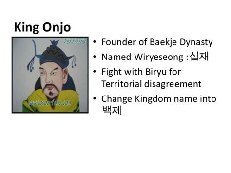 Baekje dynasty