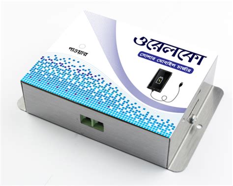 Solar Mobile Charger in Bangladesh