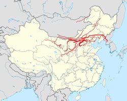 Great Wall of China – Travel guide at Wikivoyage