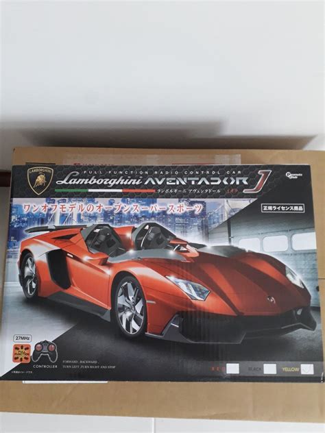 Toreba RC Lamborghini aventador (Yellow) remote control car, Hobbies ...