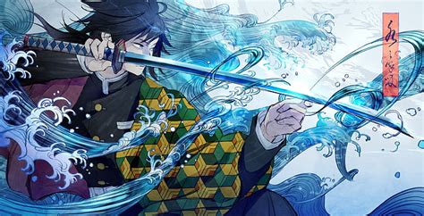 HD wallpaper: Anime, Demon Slayer: Kimetsu no Yaiba, Giyuu Tomioka ...