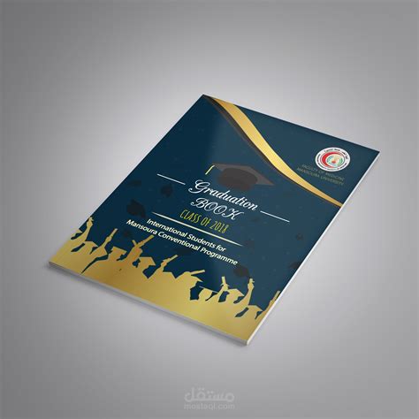 Graduation Book Design | مستقل