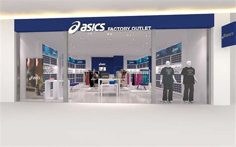 ASICS FACTORY OUTLET / RETAIL :: Behance