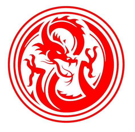 Dragon Logo Png - ClipArt Best