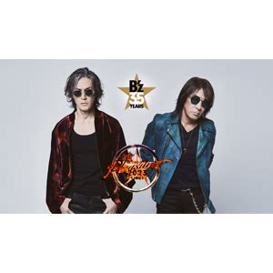 【B'z LIVE-GYM Pleasure 2023 -STARS-】広島公演 CANDY ROOM 会員先行｜CANDY ROOM ...