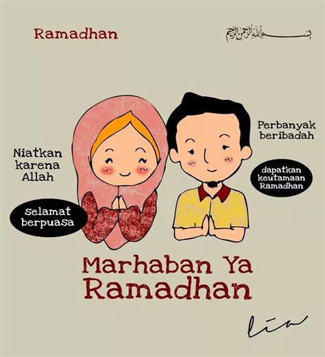 Marhaban Ya Ramadhan | Lucu, Poster sambutan, Kata-kata