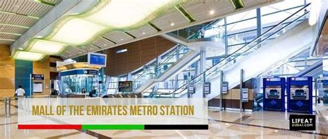 Mall of the Emirates Metro Station[Red Line] - Lifeatdubai