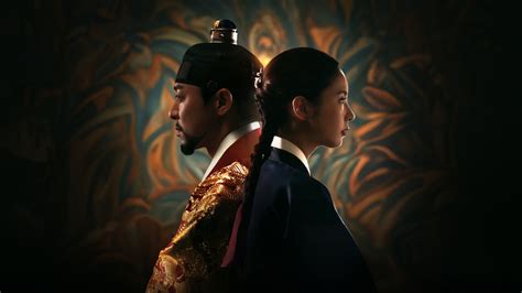 Watch Captivating the King | Netflix Official Site