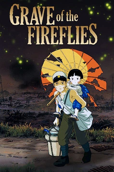 Grave of the Fireflies Pictures - Rotten Tomatoes