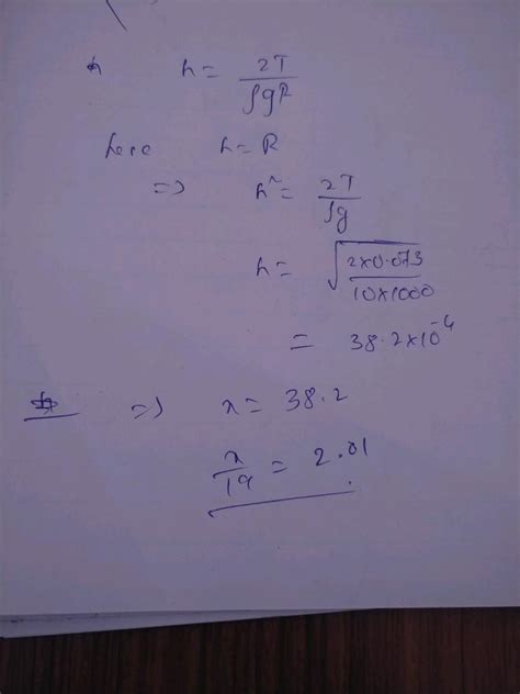 6. v=1m/s Water in a clean aquarium forms a meniscus, as shown warium ...