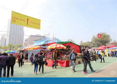 Lunar New Year Fair at Victoria Park 2018 Editorial Photography - Image ...