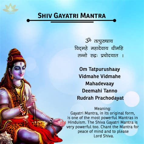 Shiva Gayatri Mantra | Hot Sex Picture