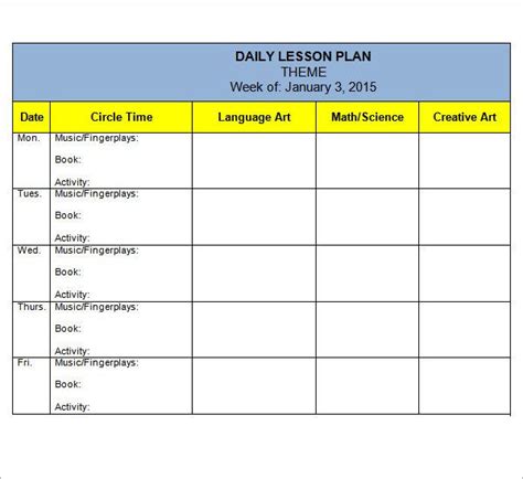 20 Google Docs Lesson Plan Template