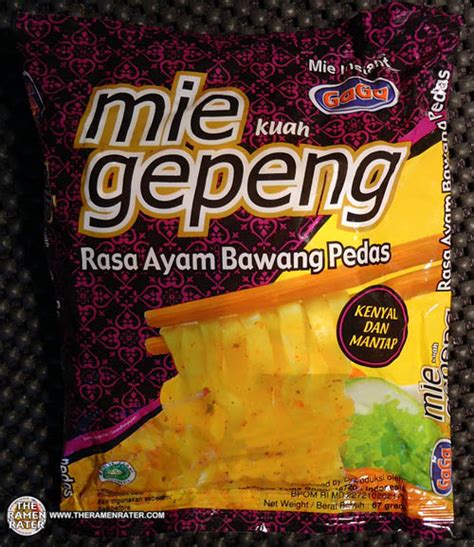 #1232: GaGa Mie Gepeng Kuah Rasa Ayam Bawang Pedas (Spicy Garlic Sauce ...