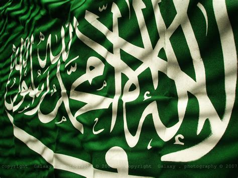 ksa flag - Kingdom of Saudi Arabia Photo (11322408) - Fanpop