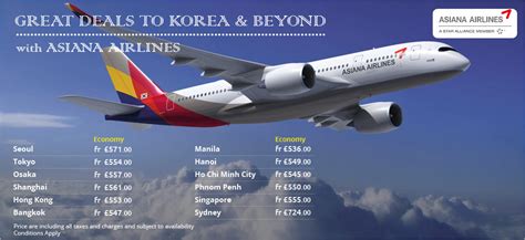 Economy, Business Class, First Class flights with Asiana Airlines