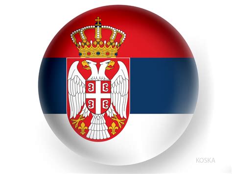 Wallpaper Srbija Download - adam 613ca