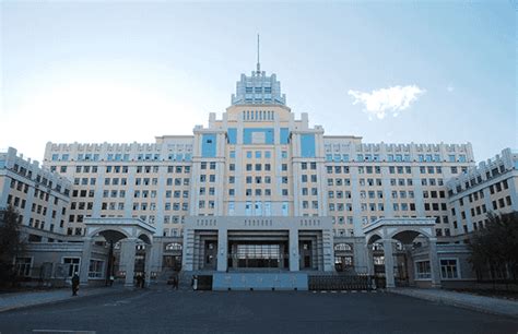 Heilongjiang University (Harbin, China)