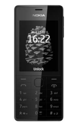 Nokia 515 Full specifications & Q&As - MobileSundar.com