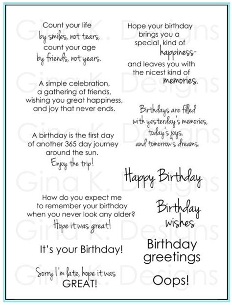 Good Birthday Card Quotes - ShortQuotes.cc