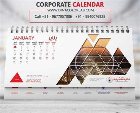 Corporate Calendar Printing | Custom calendar, Calendar design ...