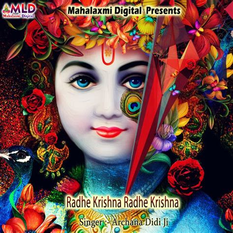 Radhe Krishna Radhe Krishna Song Download: Radhe Krishna Radhe Krishna ...