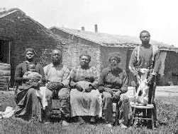 African American Genealogy • FamilySearch