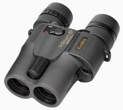 The 10 Best Image Stabilized Binoculars in 2024