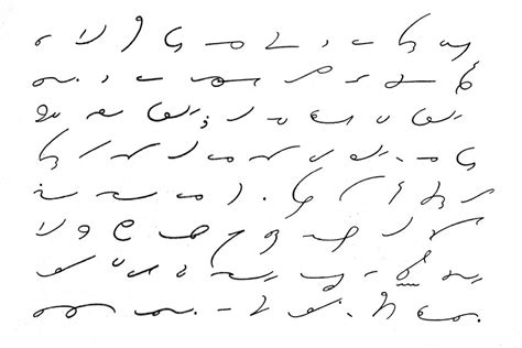 MMem 0366: How to learn Gregg shorthand very quickly | Master of Memory ...