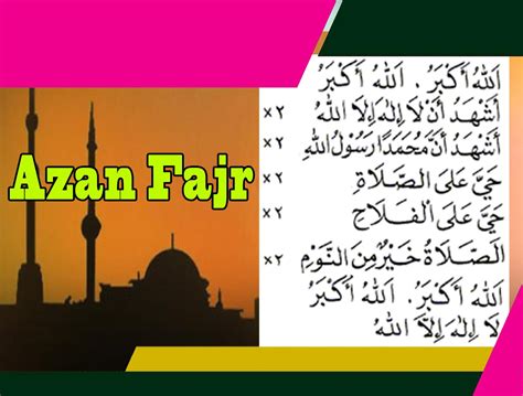 Azan Fajr APK for Android Download