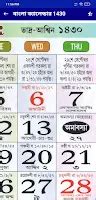 Bengali Calendar 1431 for Android - Free App Download