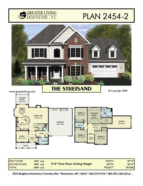 Suburban Family Home Floor Plan - floorplans.click