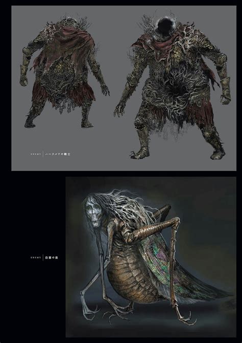 Dark Souls 3 Concept Art - Enemy Concept Art Alien Concept Art, Monster ...